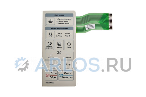 Сенсорная панель управления для СВЧ печи LG MS2048GG MFM62058002